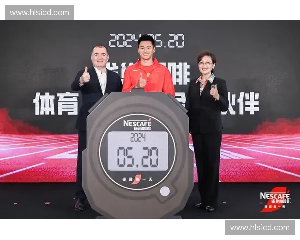 体育品牌跨界合作新趋势 打造多元化市场与创新体验