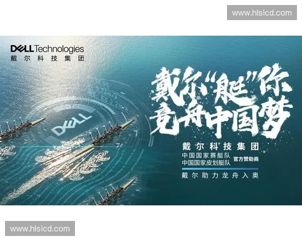 体育咨询公司助力职业运动发展与行业创新战略解析